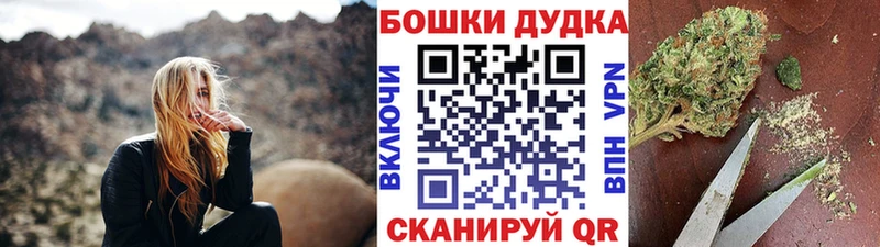 Где купить наркоту Емва ГАШ МЕТАМФЕТАМИН МЕФ