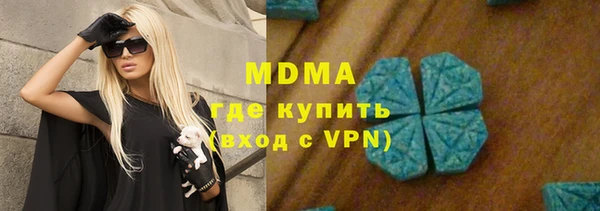 крисы Алексеевка