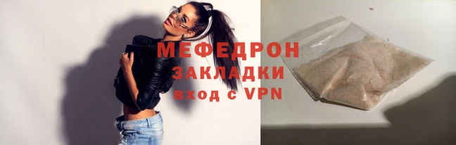 гашишное масло Абаза