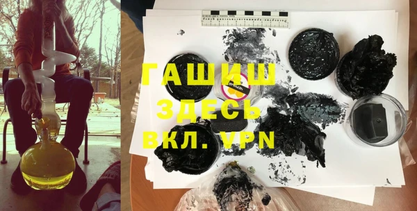 крисы Алексеевка