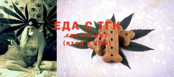 СК Алзамай