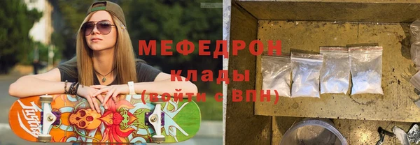 гашишное масло Абаза