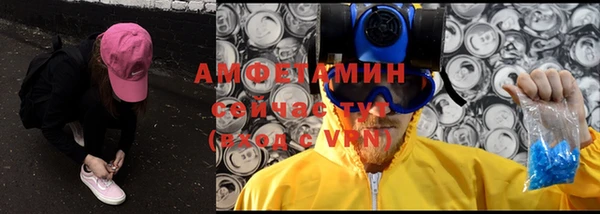 гашишное масло Абаза