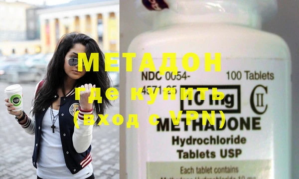 MESCALINE Абинск