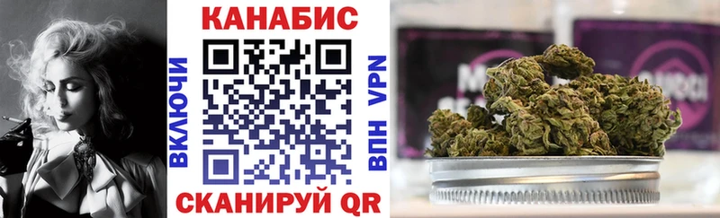 Конопля марихуана  гидра как войти  Емва 